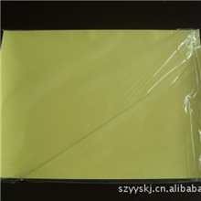 印刷各种图案，各种规格粘尘纸本