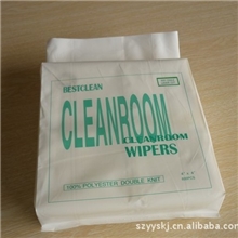 无尘纸，无尘擦拭纸