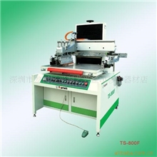 TS-800F气动大平面丝印机Toprintt