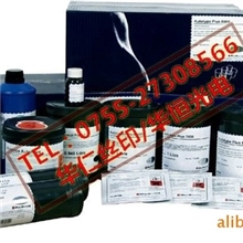 供柯图泰8000、村上AD-20感光胶、兰封