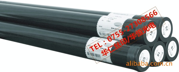 供柯图泰水菲林、感光胶7000、村上AD-20