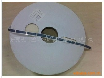 供应刮刮膜刮刮贴膜刮刮银6mm*40mm