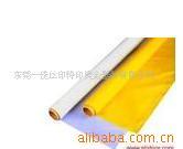 供应瑞士网纱120T白网