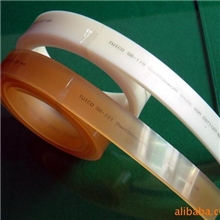 进口刮胶耐磨刮胶飞马刮胶优力刮胶5*25*65度尖口刮胶