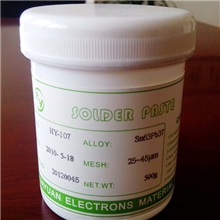 批发环保锡膏，免洗系列