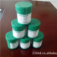 供应环保绿色无铅免洗无卤低温中温高温锡膏焊锡膏