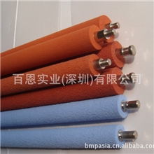 英国BMP延展型硅海绵加压滚轴