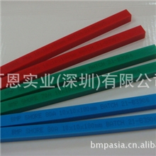 高性价比太阳能小胶刮英国品牌BMP