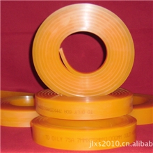 供应金马牌40*9刮胶刮刀