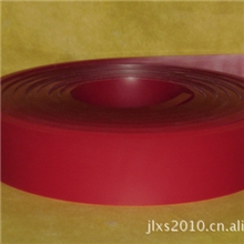 供应金马牌30*9平口刮刀