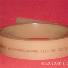 供应金马牌ND-2、ND-1、优力等刮胶刮刀