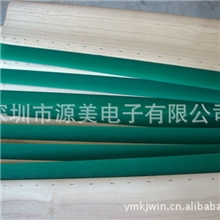 木柄刮刀65&deg;70&deg;75&deg;80&deg;85&deg;