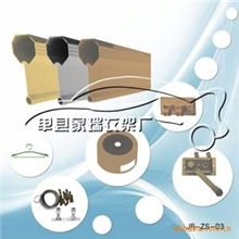 钻石升降晾衣架，电动晾衣架，晾衣架配件，