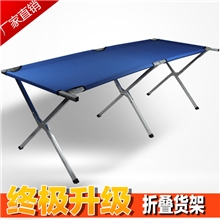 厂家现货2米地摊货架/折叠货架/摆地摊货架/折叠摆摊货架