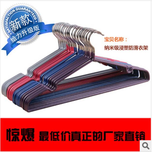 义乌多色铁丝晾晒钢丝衣架批发防滑新品特价铁丝衣架厂家直销
