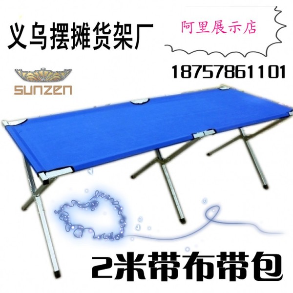 工厂批发2米地摊架/摆摊货架/折叠货架/折叠摆摊桌地摊货架