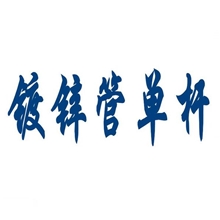 外贸1.5米折叠衣架单杆晾衣架折叠货架地摊摆摊衣架