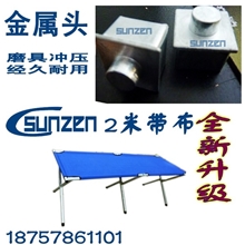 厂家网店2米摆摊货架/折叠货架/地摊架/地摊架摆挂架批发