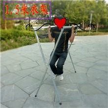 1.5米晾晒架双杆折叠衣架晾衣架家居衣架摆摊衣架折叠货架
