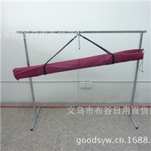 （单独包）1.5包货架包晾衣架包单杆衣架双杆衣架包折叠货架