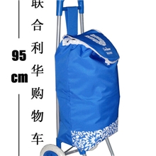 批发宝洁赠品拉杆车折叠购物车布袋行李车超市手拉车/小拖车