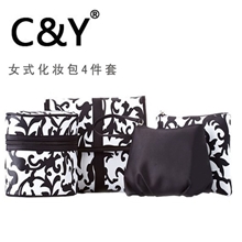 批发旅行必备经典女士多功能化妆包套装包中包外贸洗漱包收纳包