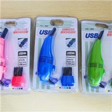 代理批发USB电脑吸尘器键盘清洁器（吸卡包装）