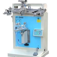 供应丝印机移印机