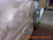 供应魔术粘扣布