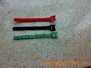 供应蘑菇头贴贴合抓布冲型电线绑带