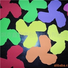 EVA风叶、迷你风扇叶、PVC风叶、PP风叶