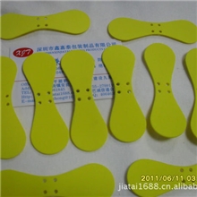 玩具风扇叶、迷你风扇叶、电动玩具风叶、欧规环保风叶