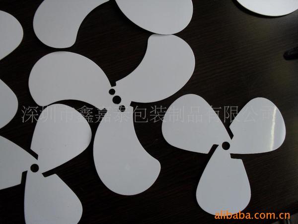 QQ玩具风叶、PE风叶、白色PE低发泡