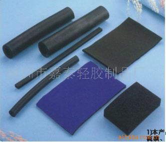 供应橡塑发泡、EVA发泡、PVC发泡，欧规环保发泡料