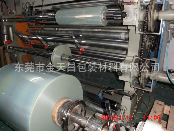 供应批发PET胶片PET胶片卷材