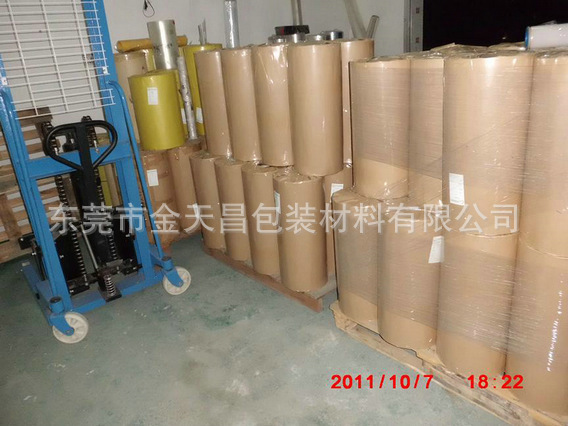 厂家热销透明PVC胶片PVC胶片卷材印刷、吊牌用