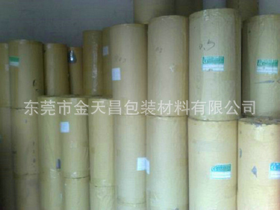 专业生产白色PVC胶片颜色PVC胶片片材