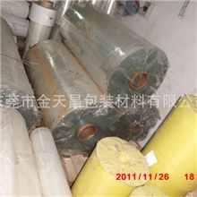 供应批发环保透明APET胶片胶片APET