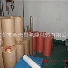 热销推荐透明胶片胶片PVC薄膜感应开关用