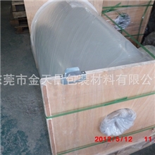 厂家直销东丽PET胶片绝缘胶片