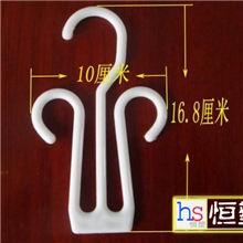 棉鞋塑料挂钩/皮鞋挂钩/鞋扣/拖鞋架扣/超市挂钩/高质量塑料鞋挂