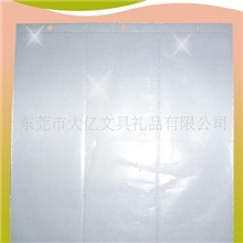 厂家直销优质高档相册内页可定制