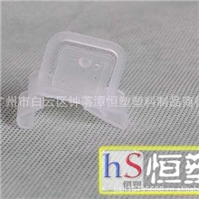 塑料卡夹/poppop卡夹/海报夹/通道促销卡夹/pop超市货架夹