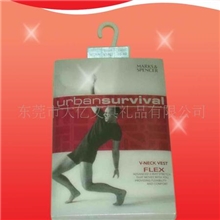 供应带挂钩优质PP盒塑料礼品包装盒