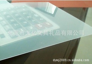 【专业供应】各类PP片材PP板材pp片厂家长期优质供应