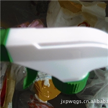 手扣式方枪雾化喷枪T型