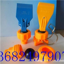 厂家直销莱克勒不锈钢吹风喷嘴喷头、22孔不锈钢吹风喷嘴喷头喷咀