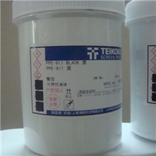 日本帝国PPE油墨
