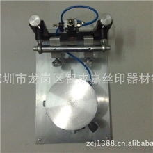 供应圆形吸气精密手印台/丝印台/丝印机