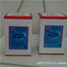 供应批发田菱W220感光胶